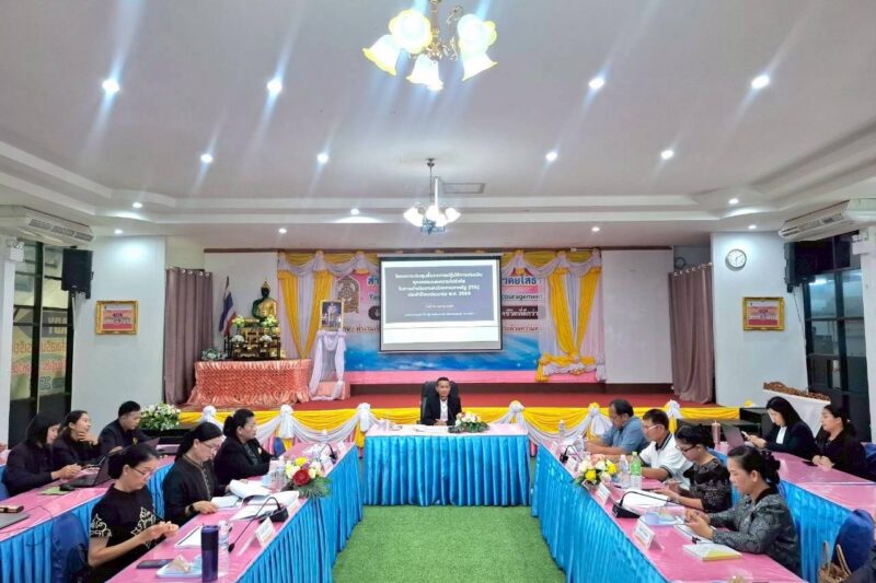 ประเมินคุณธรรมและความโปร่งใสในการดำเนินงานหน่วยงานภาครัฐ (ITA) ประจำปีงบประมาณ พ. ศ. 2569