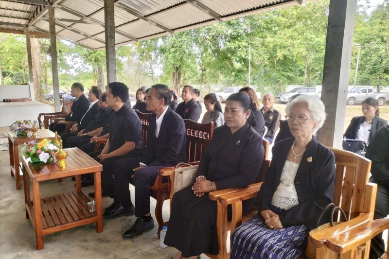 ร่วมงานณาปนกิจศพ บิดาของบุคลากร สกร.ระดับอำเภอเมืองยโสธร