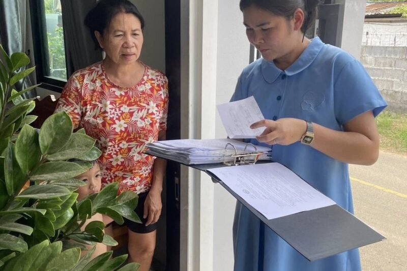 สำรวจข้อมูลเด็กและเยาวชนนอกระบบการศึกษา กรมส่งเสริมการเรียนรู้ (DOLE Zero Dropout) ประจำปีงบประมาณ พ.ศ. 2569
