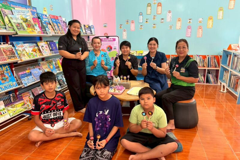 กิจกรรมส่งเสริมการอ่านห้องสมุดประชาชนจังหวัดยโสธร