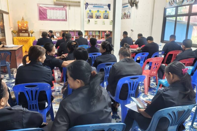 ประชุมประจำเดือนหัวหน้าส่วนราชการ ตำบลหนองเป็ด