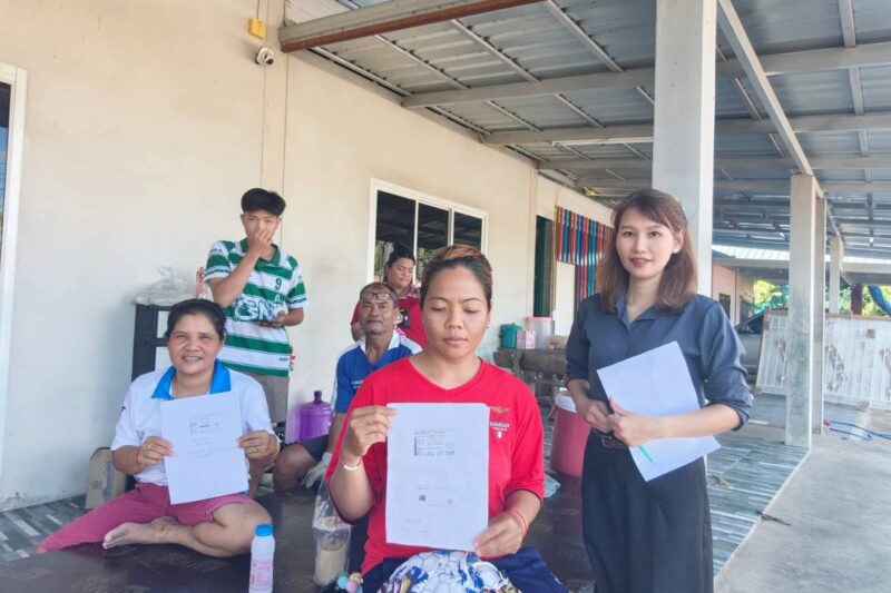 ประชาสัมพันธ์และรับสมัครนักศึกษา ประจำภาคเรียนที่ 2/2569 ของพื้นที่ตำบลหนองเป็ด