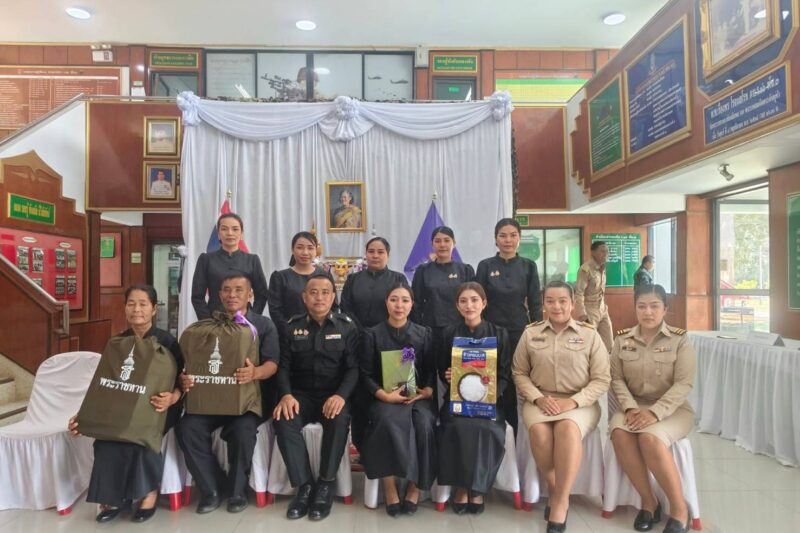 พิธีรับมอบสิ่งของพระราชทานผู้แทนจากมูลนิธิชัยพัฒนาสมเด็จพระขนิษฐาธิราชเจ้า กรมสมเด็จพระเทพ ฯรัตนราชสุดาสยามบรมราชกุมารี