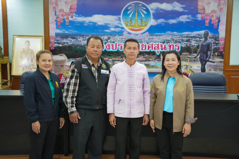 ร่วมประชุมการขับเคลื่อนการดำเนินโครงการศูนย์ส่งเสริมพัฒนาประชาธิปไตย (ศส.ปชต.) ระดับจังหวัด