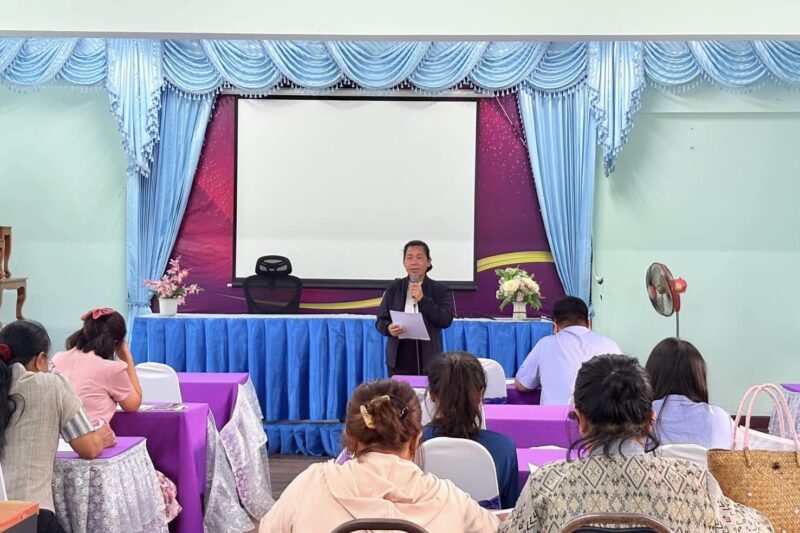 ประชุมคณะกรรมการ การดำเนินการสอบวัดผลสัมฤทธิ์ปลายภาคเรียนที่ 2 ปีการศึกษา 2567