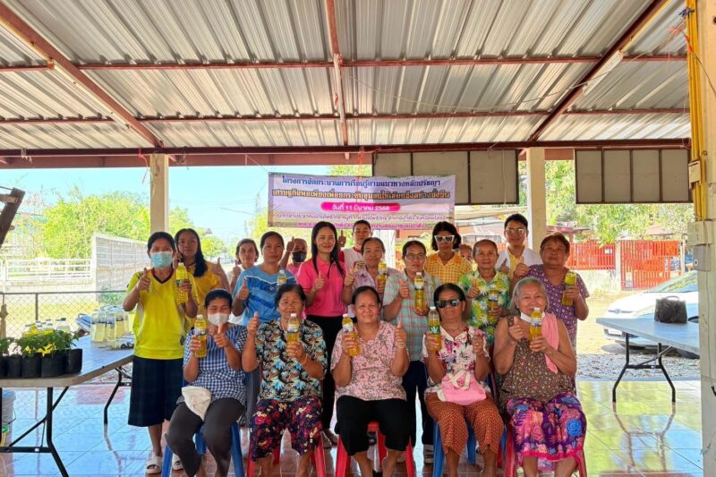 โครงการจัดกระบวนการเรียนรู้ตามแนวทางหลักปรัชญาของเศรษฐกิจพอเพียงเพื่อยกระดับชุมชนให้เข้มแข็งอย่างยั่งยืน