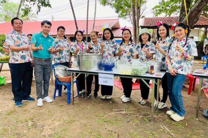 โครงการพัฒนาบุคลากรด้านการเสริมสร้างความสามัคคี คุณธรรม จริยธรรม ด้วยการอนุรักษ์ประเพณีวัฒนธรรมไทยในวันสงกรานต์