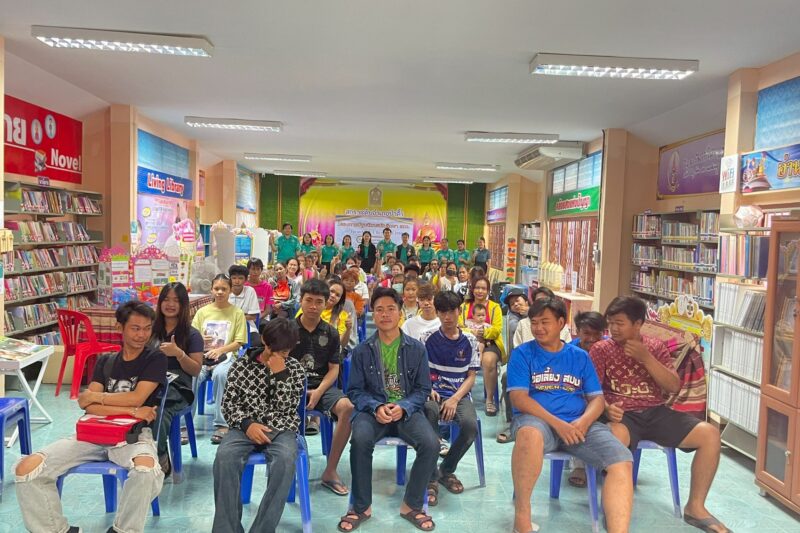 โครงการปฐมนิเทศ นักศึกษา สกร.ระดับอำเภอป่าติ้ว ประจำภาคเรียนที่ 1 ปีการศึกษา 2568