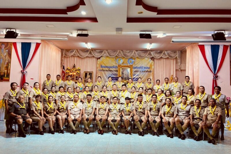 โครงการลูกเสือจิตอาสาพระราชทาน ประจำปี 2568