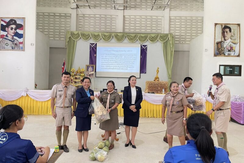 ฝึกอบรม ผู้กำกับลูกเสือวิสามัญความรู้ทั่วไป และผู้กำกับลูกเสือวิสามัญขั้นความรู้เบื้องต้น (B.T.C) รุ่นที่ 1/2568