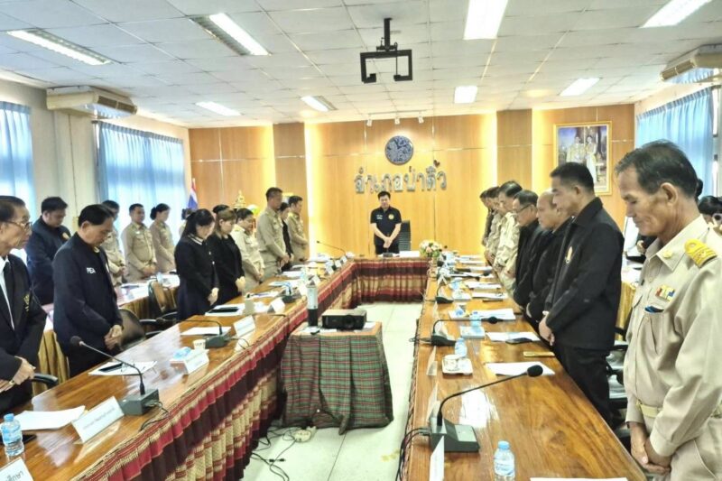 ร่วมประชุมหัวหน้าส่วนราชการ คณะกรรมการบริหารงานอำเภอแบบบูรณาการ (ก.บ.อ.)