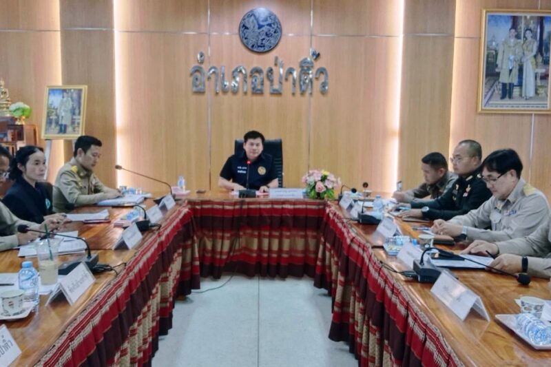 ร่วมประชุมหัวหน้าส่วนราชการ คณะกรรมการบริหารงานอำเภอแบบบูรณาการ (ก.บ.อ.)