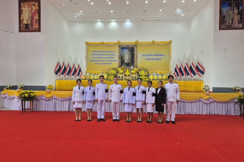 พิธีน้อมรำลึกในพระมหากรุณาธิคุณเนื่องในวันคล้ายวันพระบรมราชสมภพพระบาทสมเด็จพระชนกาธิเบศรมหาภูมิพลอดุลยเดชมหาราช บรมนาถบพิตร วันชาติ และวันพ่อแห่งชาติ 5 ธันวาคม 2568