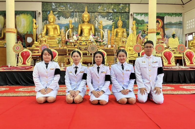 พิธีบำเพ็ญกุศล เพื่ออุทิศถวายพระราชกุศลแด่สมเด็จพระนางเจ้าสิริกิติ์ พระบรมราชินีนาถ พระบรมราชชนนีพันปีหลวง
