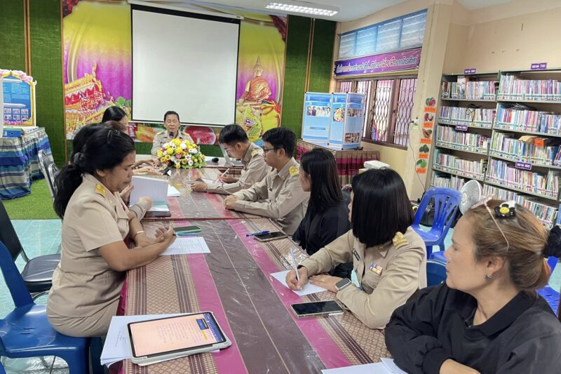 ประชุมประจำสัปดาห์เพื่อวางแผนการดำเนินงาน กิจกรรม/โครงการฯ ในห้วงเดือนมกราคม 2569