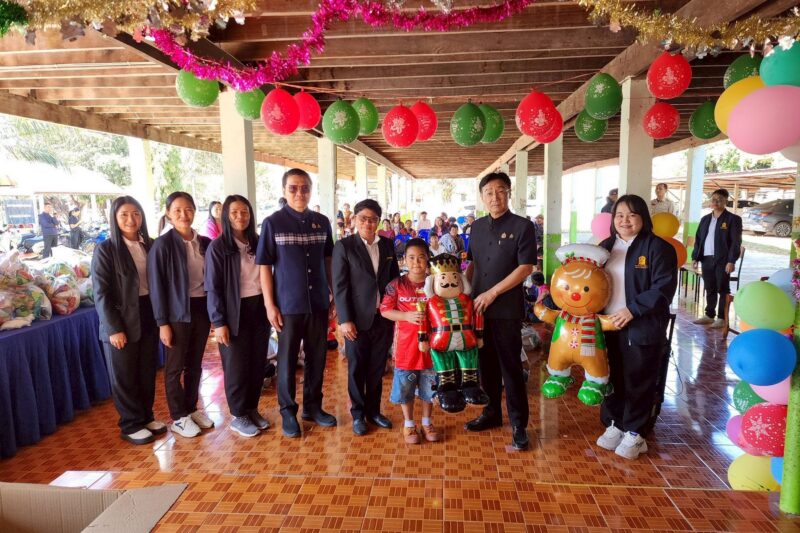 กิจกรรมวันเด็กแห่งชาติ  2569 ภายใต้คำขวัญ “รักชาติไทย ใส่ใจโลก”