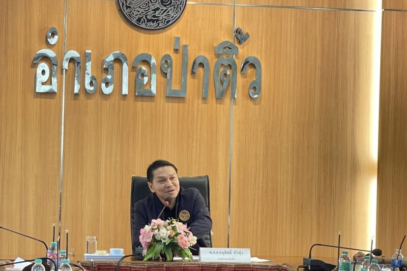 ร่วมประชุมคณะอนุกรรมการส่งเสริมวิสาหกิจชุมชนอำเภอ ครั้งที่ 1/2569