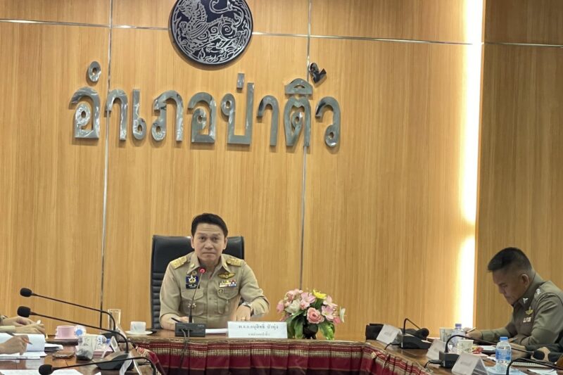 ร่วมประชุมหัวหน้าส่วนราชการอำเภอป่าติ้ว ประจำเดือน กุมภาพันธ์ 2569
