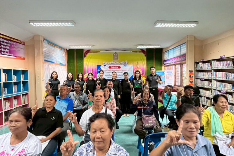 โครงการค่ายวิชาการเพื่อยกระดับผลสัมฤทธิ์การสอบปลายภาค นักศึกษา สกร.ระดับอำเภอป่าติ้ว ระดับมัธยมศึกษาตอนต้น ประจำภาคเรียนที่ 2 ปีการศึกษา 2568