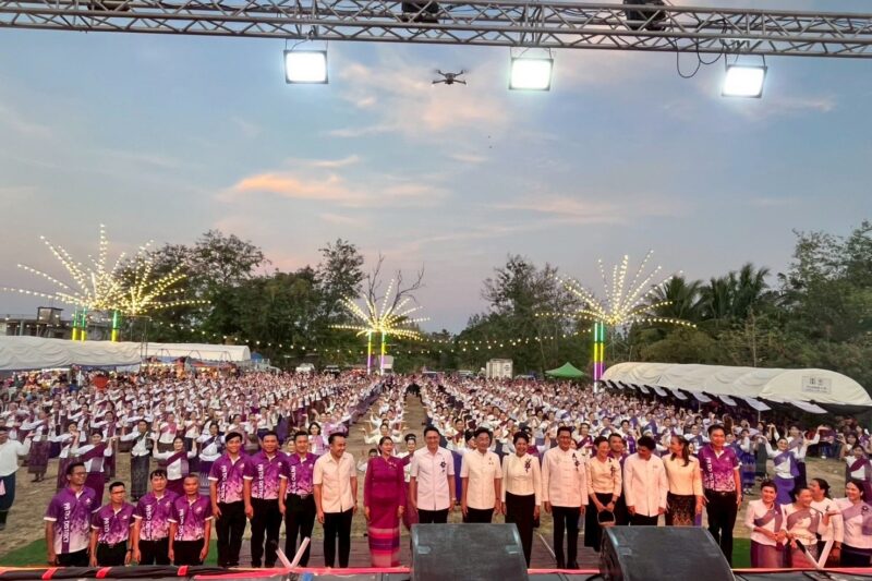 ร่วมพิธีเปิดงานเทศกาลดอกติ้วบานและของดีอำเภอป่าติ้ว ประจำปี 2569 ในระหว่าวันที่ 20 – 25 กุมภาพันธ์ 2569