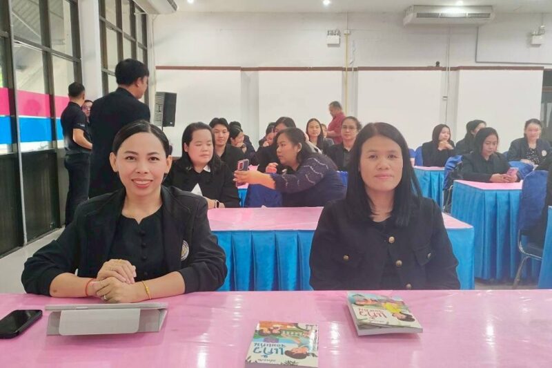 ร่วมเป็นคณะกรรมการการจัดทำหลักเกณฑ์และขอบข่ายใน การแข่งขันการตอบคำถามหนังสือพระราชนิพนธ์ในสมเด็จพระราชนิษฐาธิราชเจ้าคุณสมเด็จพระเทพรัตนราชสุดาสยามบรมราชกุมารี ประจำปี 2569