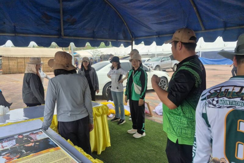 จัดแสดงนิทรรศการเฉลิมพระเกียรติฯ เนื่องในการจัดงานสถาปนาจังหวัดยโสธรและงานกาชาดประจำปี 2569 ระหว่างวันที่ 1 – 9 มีนาคม 2569