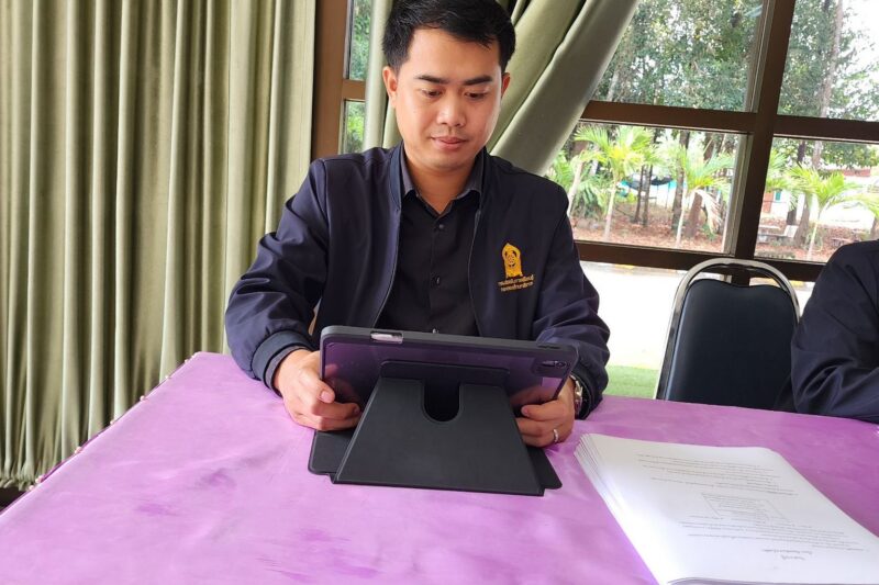 ร่วมรับชมการประชุมชี้แจงการประเมินคุณธรรมและความโปร่งใสในการดำเนินงานของหน่วยงานภาครัฐ (ITA)