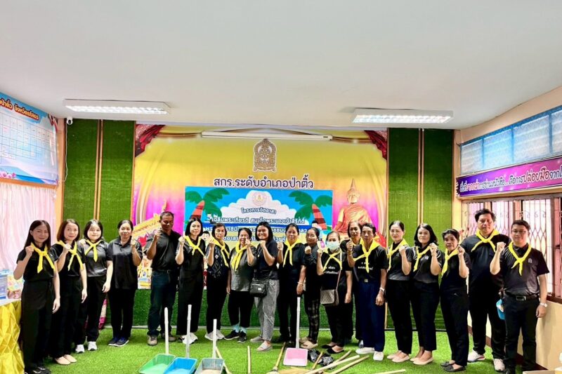 โครงการจิตอาสาเฉลิมพระเกียรติ สมเด็จพระนางเจ้าสิริกิติ์ พระบรมราชชนนีพันปีหลวง (จิตอาสา “เราทำดีด้วยหัวใจ”)