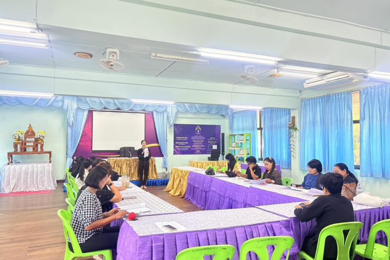การสอบวัดผลสัมฤทธิ์ปลายภาคเรียนที่ 2 ปีการศึกษา 2568 หลักสูตรการศึกษานอกระบบระดับการศึกษาขั้นพื้นฐาน พุทธศักราช 2551
