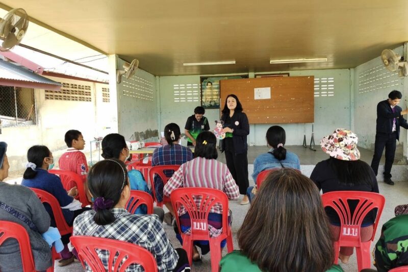 โครงการการจัดการเรียนรู้เพื่อพัฒนาตนเองด้านการศึกษาเพื่อพัฒนาทักษะชีวิตการส่งเสริมสุขภาพในชุมชน