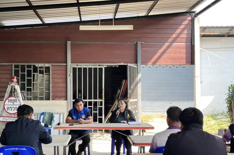 ประชุมคณะกรรมการศูนย์ส่งเสริมพัฒนาประชาธิปไตย(ศส.ปชต.) ตำบลโพธิ์ไทร ครั้งที่ 1/2569