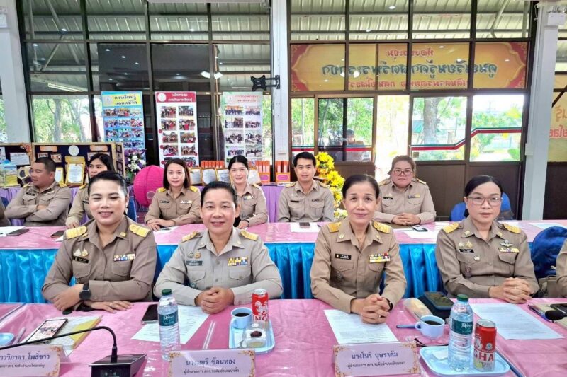 ประชุมการบริหารมาตรการและแนวทางในการป้องกันการทุจริตเชิงรุกในหน่วยงานภาครัฐ