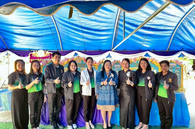 จัดนิทรรศการแสดงผลงานการประเมินสถานศึกษาพอเพียง ประจำปีการศึกษา 2568
