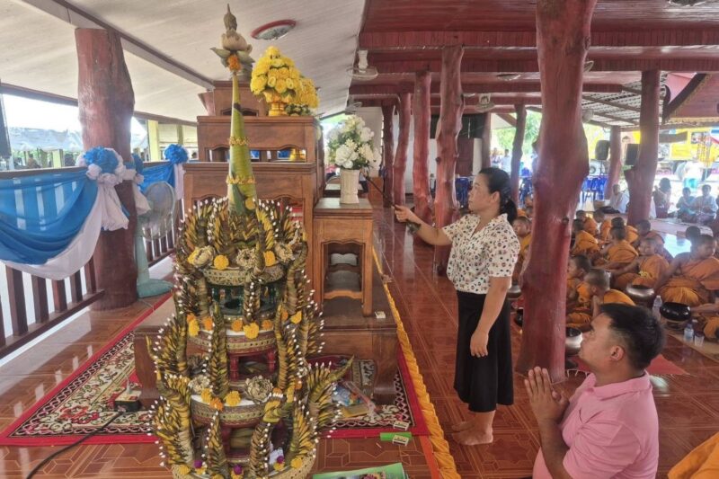 ร่วมเป็นเจ้าภาพถวายภัตตาหารเพลตามโครงการบรรพชาสามเณรภาคฤดูร้อนเฉลิมพระเกียรติฯ ประจำปี 2569