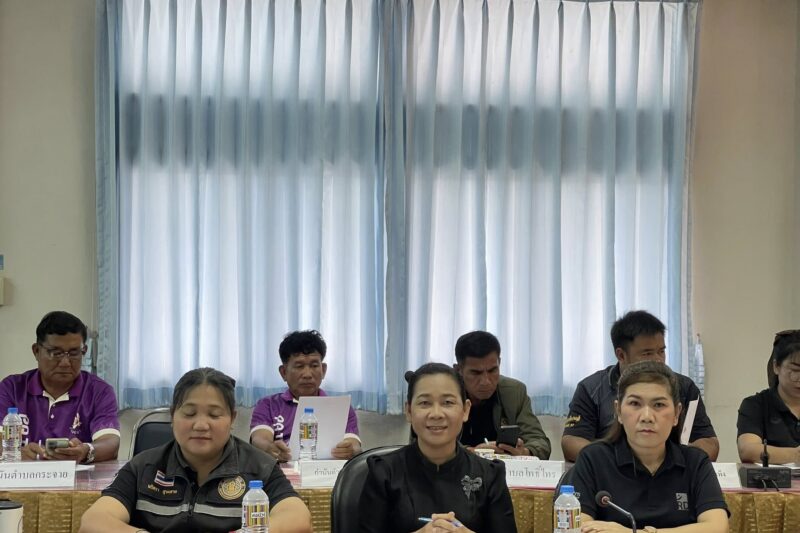 ประชุมเตรียมความพร้อมในการจัดขบวนบั้งไฟโบราณ และการประกวดกาพย์เซิ้งบั้งไฟในงานประเพณีบุญบั้งไฟจังหวัดยโสธร ประจำปี 2569