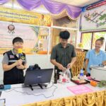 โครงการ ส่งเสริมการเรียนรู้ตามหลักปรัชญาของเศรษฐกิจพอเพียงด้านการศึกษา ประจำภาคเรียนที่ 2 ปีการศึกษา 2567
