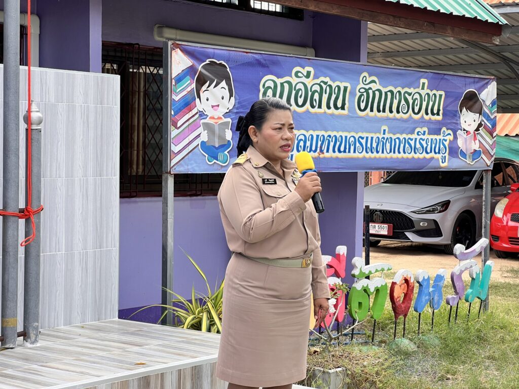 กิจกรรมเคารพธงชาติ สวดมนต์ไหว้พระ เพื่อเป็นการแสดงถึงความจงรักภักดี ต่อสถาบันหลักของชาติ