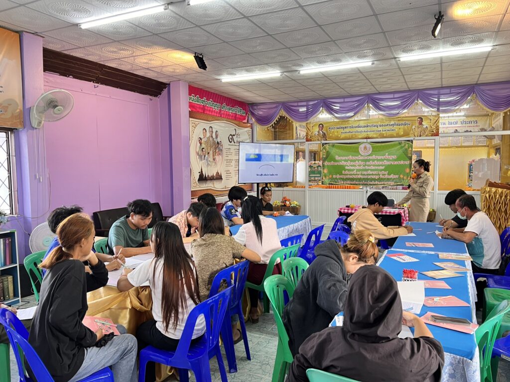 โครงการ พัฒนาทักษะวิชาการทางพื้นฐาน ส่งเสริมการเรียนรู้ของผู้เรียน ประจำภาคเรียนที่ 2 ปีการศึกษา 2567