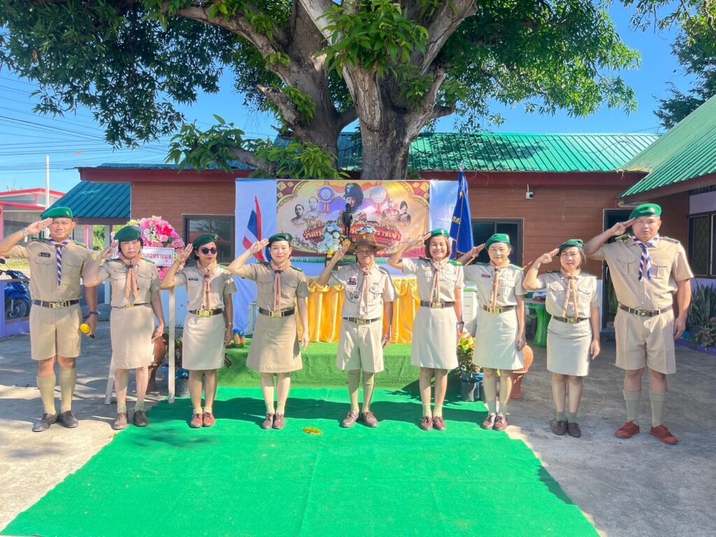จัดกิจกรรม “วันสมเด็จพระมหาธีรราชเจ้า” ประจำปี 2567 เนื่องในวันคล้ายวันสวรรคตพระบาทสมเด็จพระมงกุฏเกล้าเจ้าอยู่หัวรัชกาลที่ 6