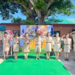 จัดกิจกรรม “วันสมเด็จพระมหาธีรราชเจ้า” ประจำปี 2567 เนื่องในวันคล้ายวันสวรรคตพระบาทสมเด็จพระมงกุฏเกล้าเจ้าอยู่หัวรัชกาลที่ 6