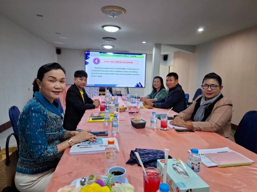เข้าร่วมการอบรมการประเมินคุณธรรมและความโปร่งใสในการดำเนินงานของหน่วยงานภาครัฐ (Intergrity and Tranperency Assessment :ITA) ประจำปีงบประมาณ พ.ศ.2568
