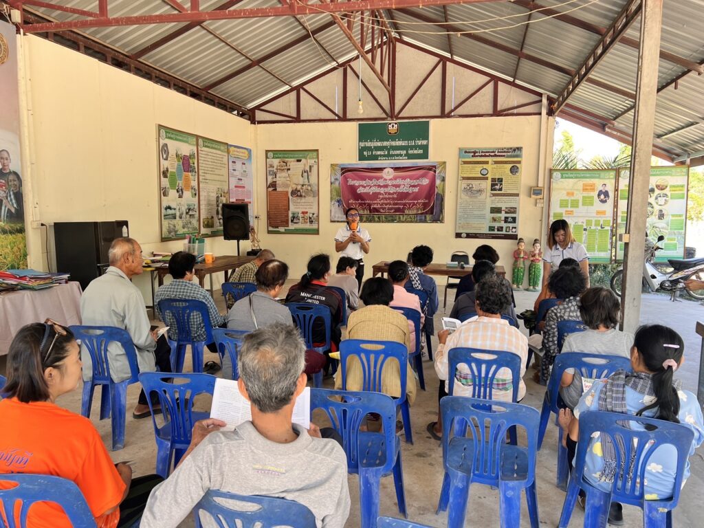 โครงการส่งเสริมทักษะการเรียนรู้ตลอดชีวิต สำหรับผู้เรียนการศึกษาขั้นพื้นฐาน กลุ่มโซนพนาวัน
