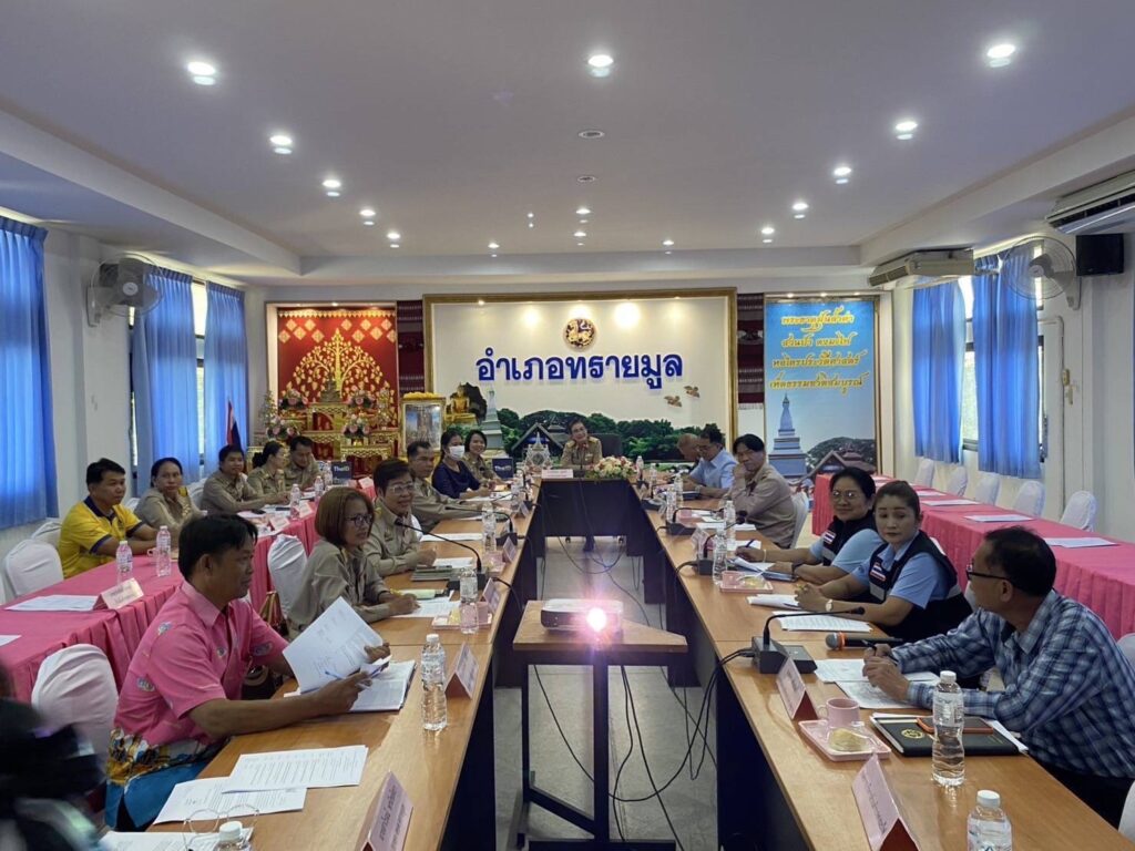 เข้าร่วมประชุมหัวหน้าส่วนราชการ หัวหน้าหน่วยงานรัฐวิสาหกิจ ปลัดอำเภอ ประธานกลุ่มเครือข่ายพัฒนาคุณภาพการศึกษา ผู้อำนวยการ และกำนันทุกตำบล ประจำเดือนธันวาคม 2567 ครั้งที่ 12/2567