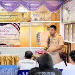 โครงการสถานศึกษาสีขาวปลอดยาเสพติดและอบายมุข สกร.ระดับอำเภอทรายมูล ประจำภาคเรียนที่ 2 ปีการศึกษา 2567