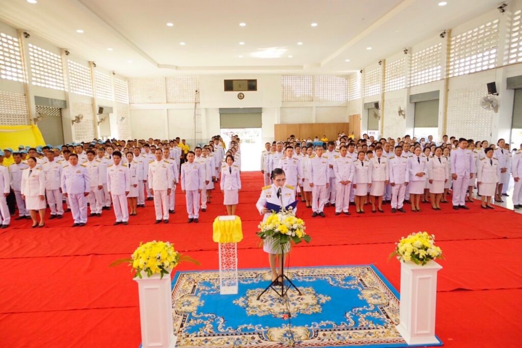 ร่วมกิจกรรมพิธีน้อมรำลึกในพระมหากรุณาธิคุณ เนื่องในวันคล้ายวันพระบรมราชสมภพ พระบาทสมเด็จพระบรมชนกาธิเบศร มหาภูมิพลอดุลยเดชมหาราช บรมนาถบพิตร