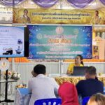 โครงการส่งเสริมการเรียนรู้ STEM ศึกษา พัฒนการเรียนรู้ของผู้เรียนระดับมัธยมศึกษาตอนปลาย ภาคเรียนที่ 2 ปีการศึกษา 2567