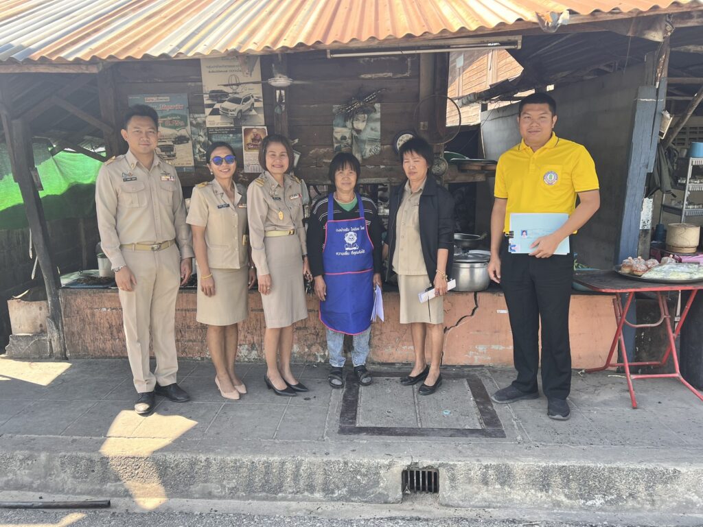 ปฐมนิเทศนักศึกษาเทียบระดับ ปีการศึกษา 2/2567