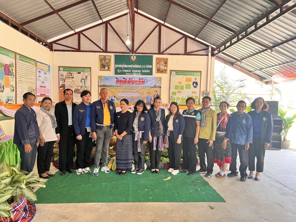 ร่วมต้อนรับคณะทำงานคัดเลือกเกษตรกรดีเด่น ระดับกรมการข้าว สาขาอาชีพทำนา นางลัดดา พันธ์ศรี