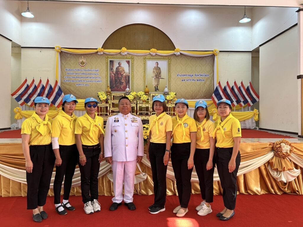 เข้าร่วมประกอบพิธีเฉลิมพระเกียรติพระบาทสมเด็จพระเจ้าอยู่หัว เนื่องในโอกาสพระราชพิธีสมมงคลพระชนมายุเท่าพระบาทสมเด็จพระพุทธยอดฟ้าจุฬาโลกมหาราช สมเด็จพระปฐมบรมกษัตริย์ธิราชแห่งพระราชวงศ์จักรี พุทธศักราช 2568