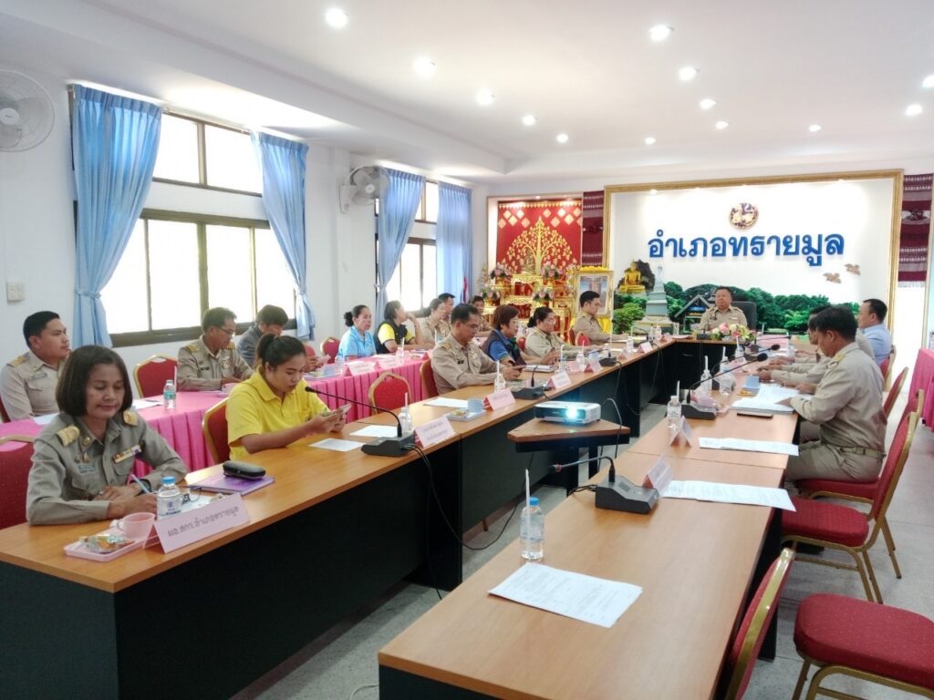 เข้าร่วมประชุมหัวหน้าส่วนราชการ หัวหน้าหน่วยงานรัฐวิสาหกิจ ปลัดอำเภอ ประธานกลุ่มเครือข่ายพัฒนาคุณภาพการศึกษา ผู้อำนวยการ และกำนันทุกตำบล ประจำเดือนกุมภาพันธ์ 2568 ครั้งที่ 2/2568